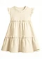 Carinhoso - Vestido Curto em Babados com Pérolas Areia - variação: Areia