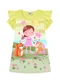 Marlan - Vestido em Cotton Penteado Laranja - variação: Verde