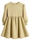 Carinhoso - Vestido Godê Curto Texturizado Preto - variação: Areia