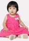 Kyly - Vestido Infantil Menina Estampado Bege - variação: Rosa