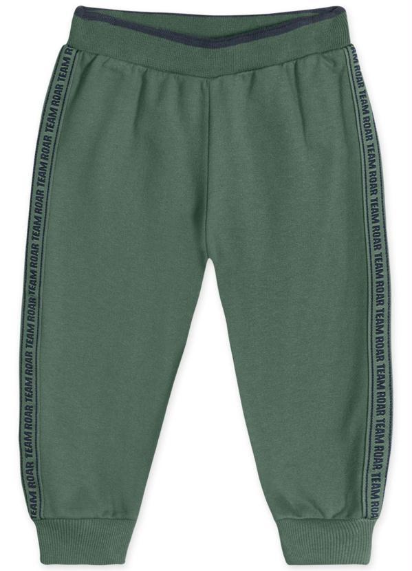 Marisol - Calça Moletom Infantil Menino Verde
