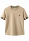 Carinhoso - Camiseta Básica com Bordado em Malha Azul - variação: Cáqui