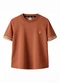 Carinhoso - Camiseta Básica com Bordado em Malha Azul - variação: Terracota