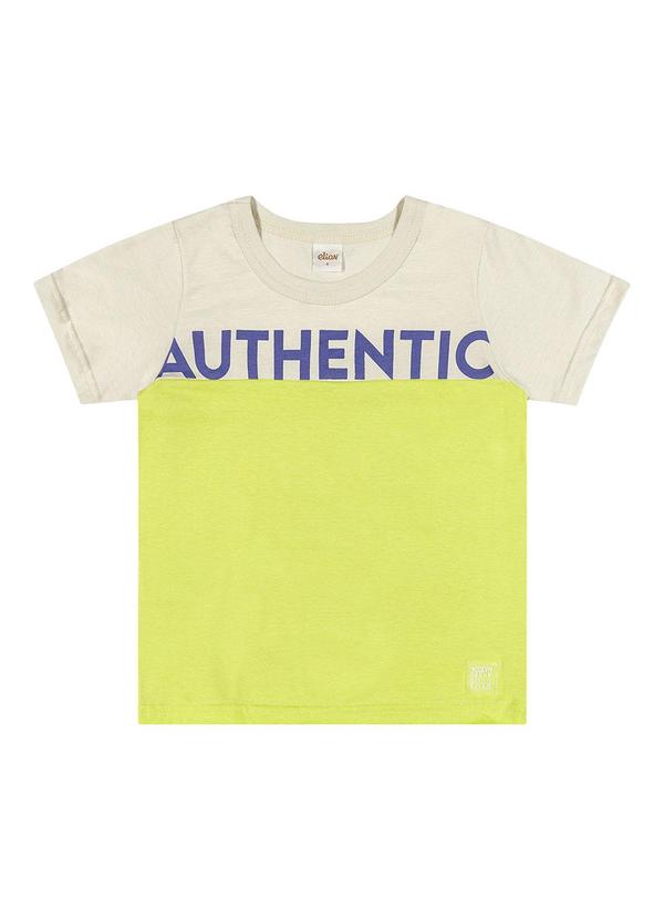 Elian - Camiseta Infantil Menino Autêntica Elian Cinza