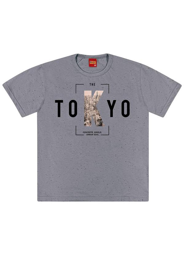 Kyly - Camiseta Infantil Menino Cinza