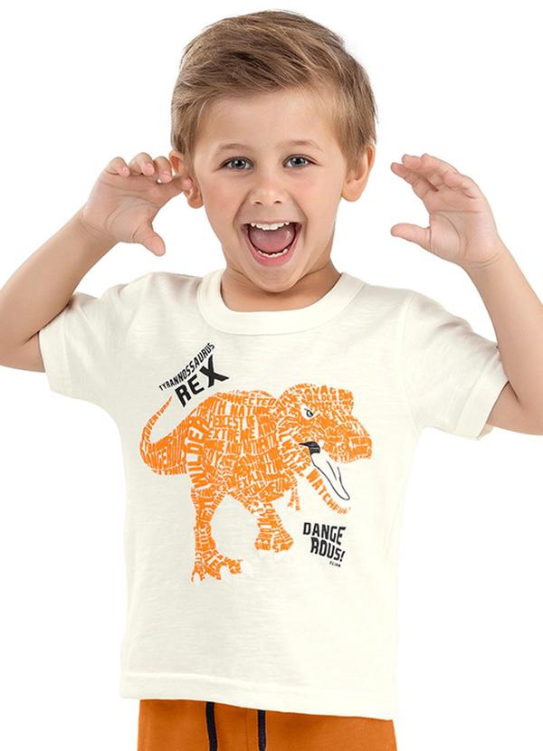 Elian - Camiseta Infantil Menino Dinossauro Elian Bege