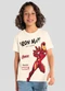 Brandili - Camiseta Infantil Menino em Meia Malha Verde - variação: Bege