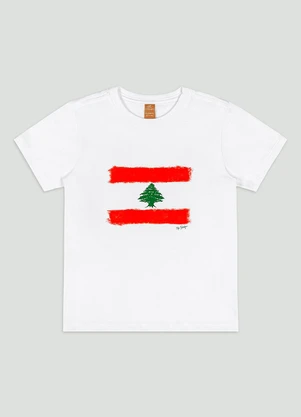 Up Baby - Camiseta Infantil com Bandeira Líbano Branco - UP BABY