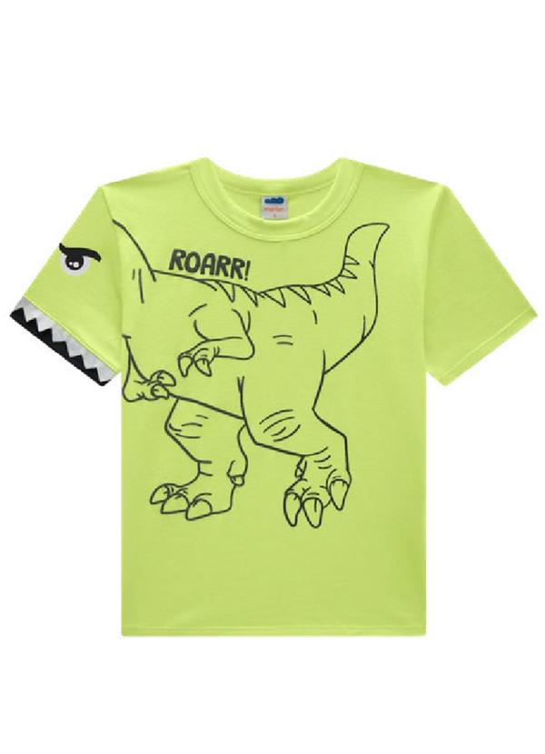 Marlan - Camiseta Menino em Meia Malha Penteada Azul