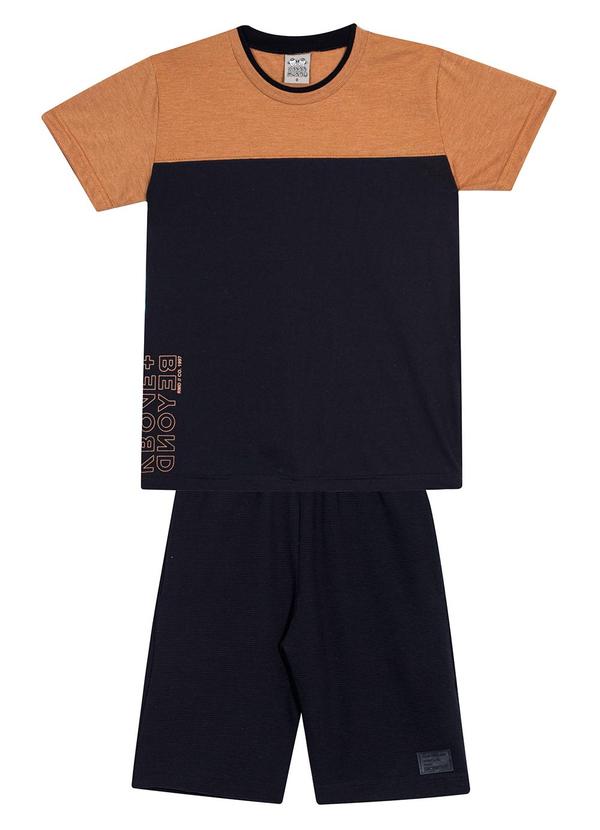 Randa Mundu - Conjunto Camiseta / Bermuda Moletom Bege