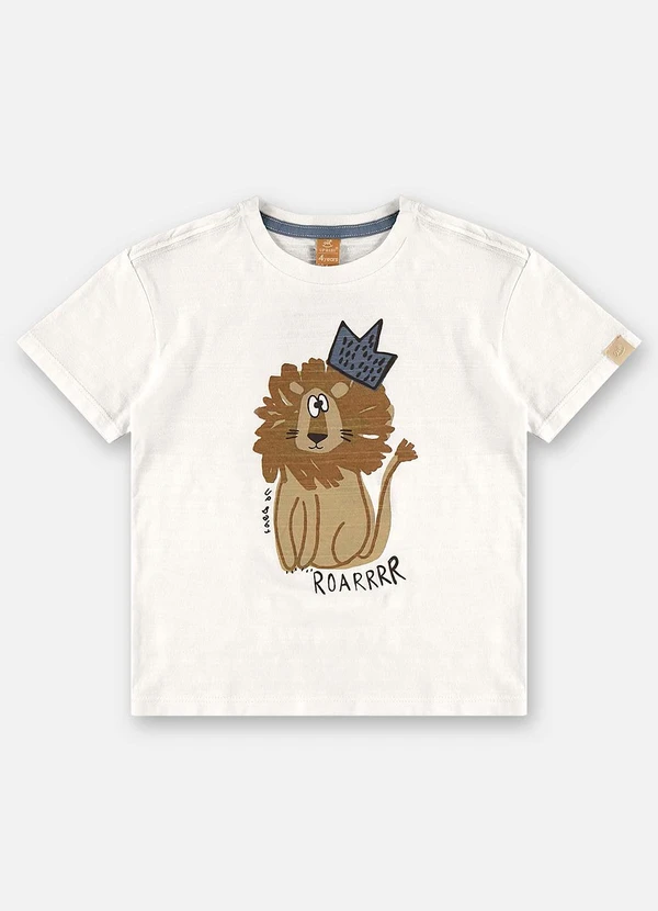 Up Baby - Conjunto Camiseta e Bermuda Infantil Bege 5