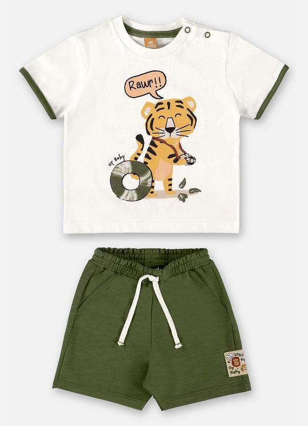 Up Baby - Conjunto com Camiseta e Bermuda Bege
