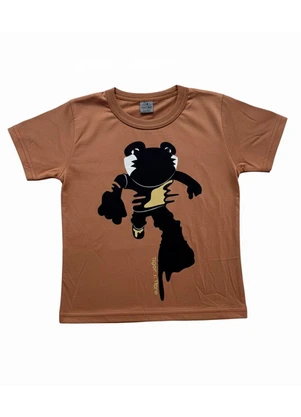 Tigor T Tigre - Conjunto Curto Marrom - TIGOR T TIGRE