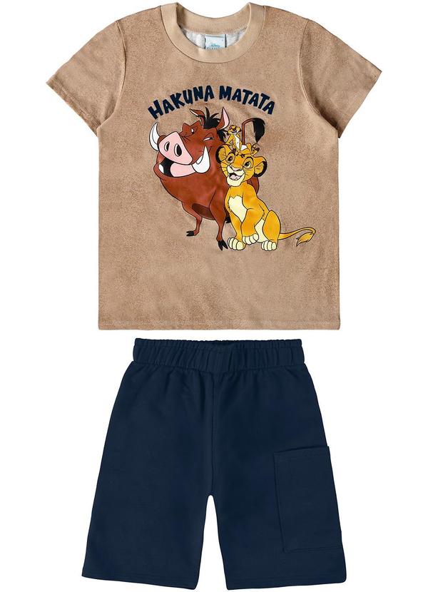 Malwee Kids - Conjunto Hakuna Matata® Comfort Menino Bege