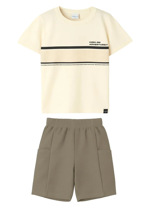 Malwee Kids - Conjunto High On Adventure Texturizado Off White