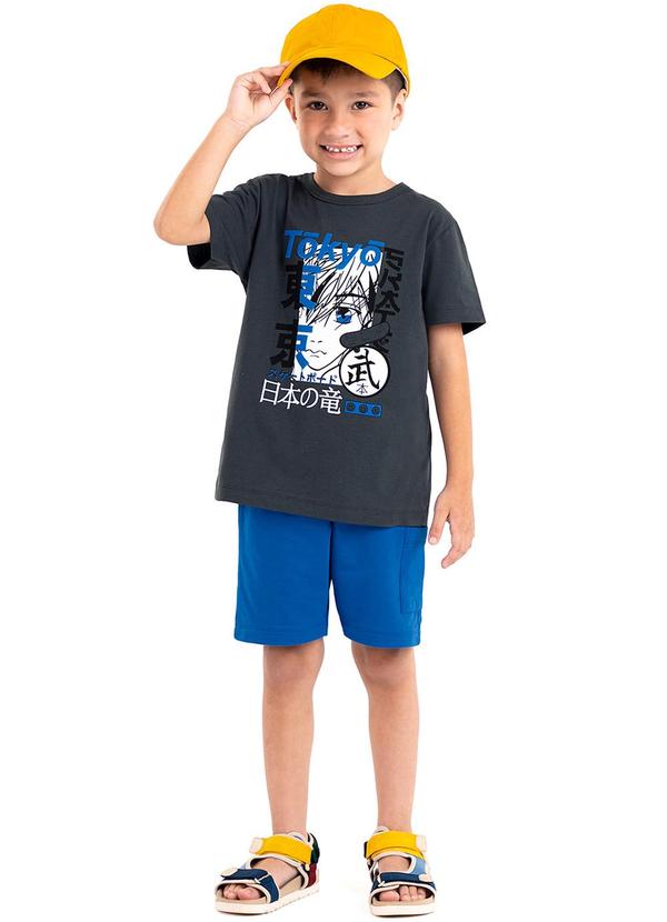 Rovi Kids - Conjunto Infantil Menino Cinza