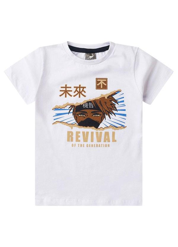 Rosa Azul - Conjunto Verão Cyber Ninja Kangulu Branco 2