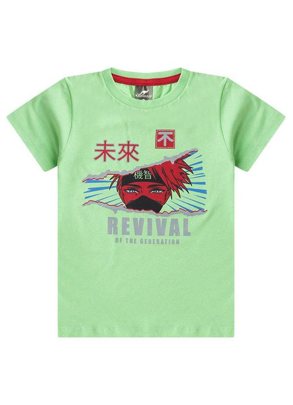 Rosa Azul - Conjunto Verão Cyber Ninja Kangulu Verde Lima 2