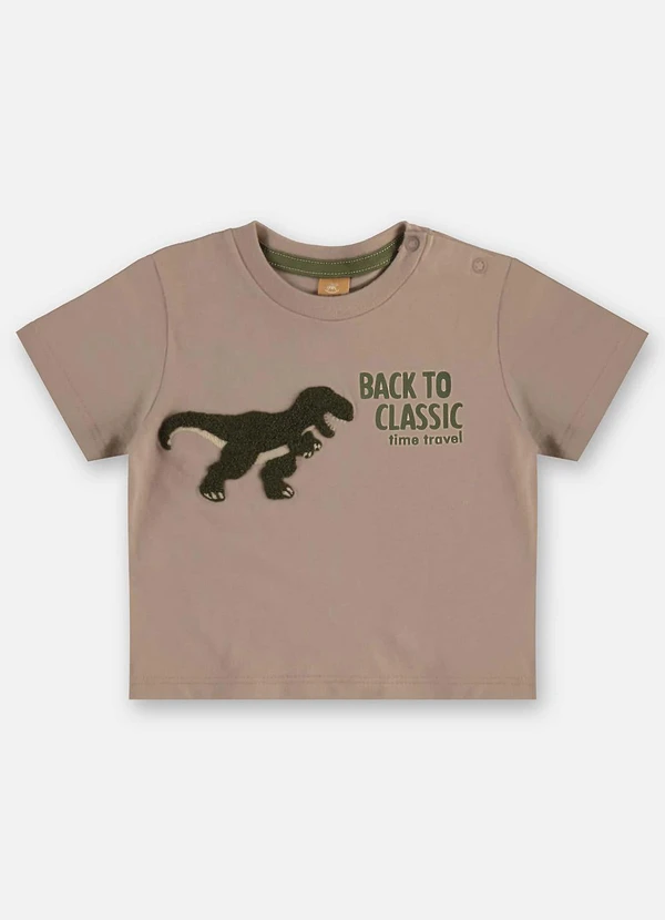 Up Baby - Conjunto Camiseta e Bermuda Bebê Bege 3