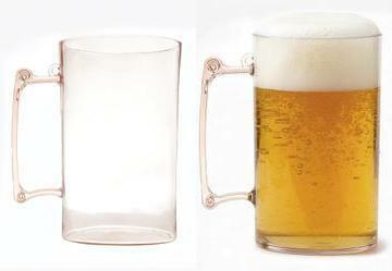 Caneca de Chop Sortida 510ml