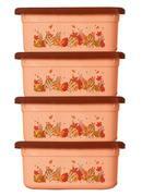 Kit 4 Potes Quadrados Floral Outono