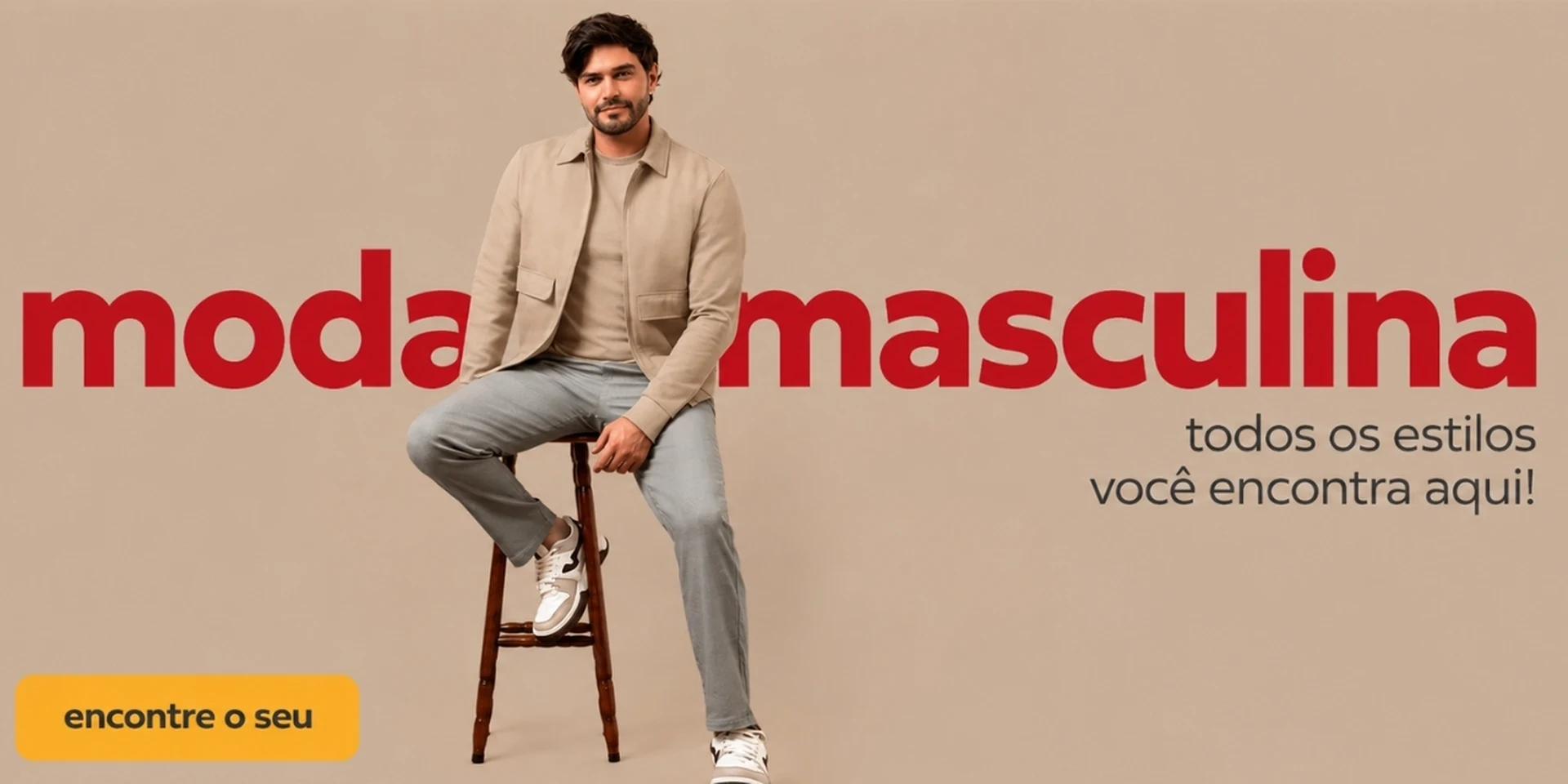 Top Banner