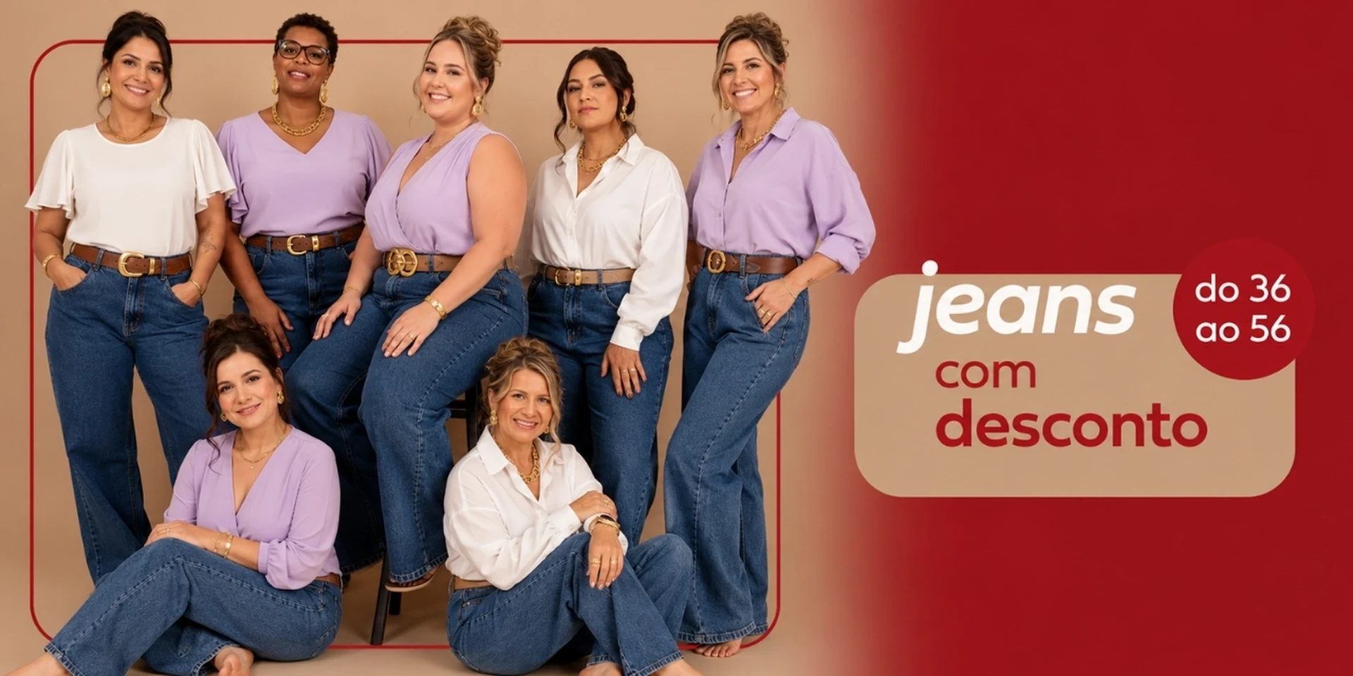 Top Banner