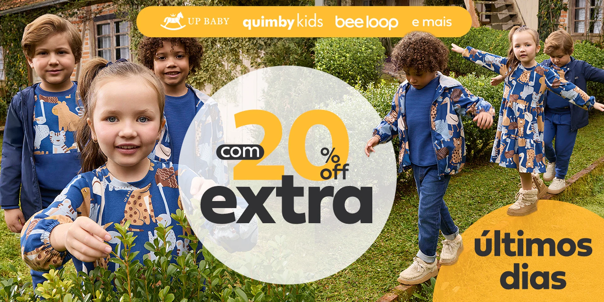 Top Banner